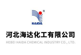 河北海達(dá)化工有限公司新增鎂化合物產(chǎn)品項(xiàng)目 環(huán)境影響評(píng)價(jià)第一次信息公示